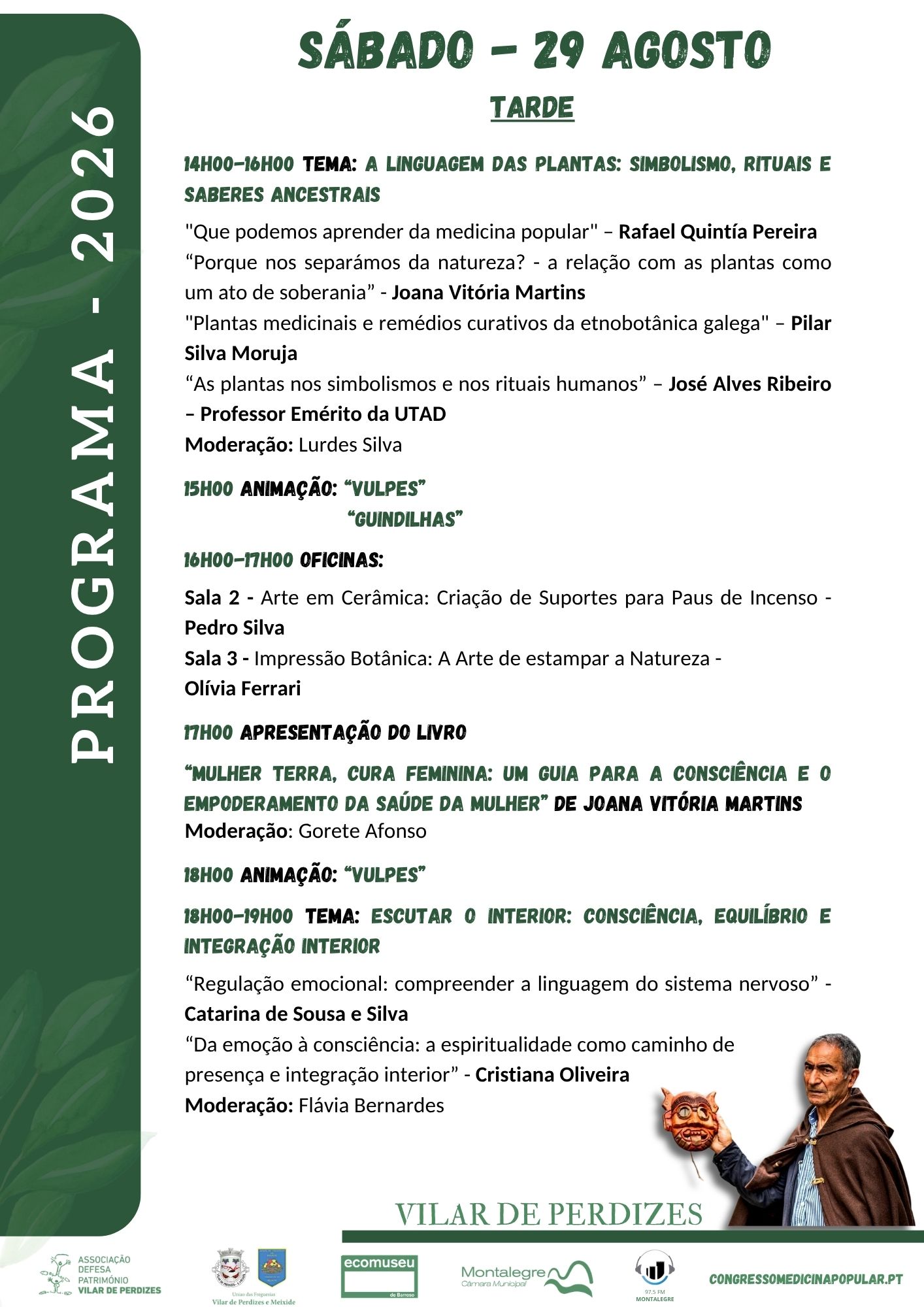 Sábado tarde